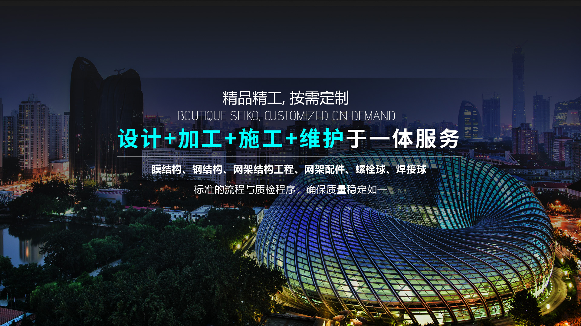 幻燈片標(biāo)題