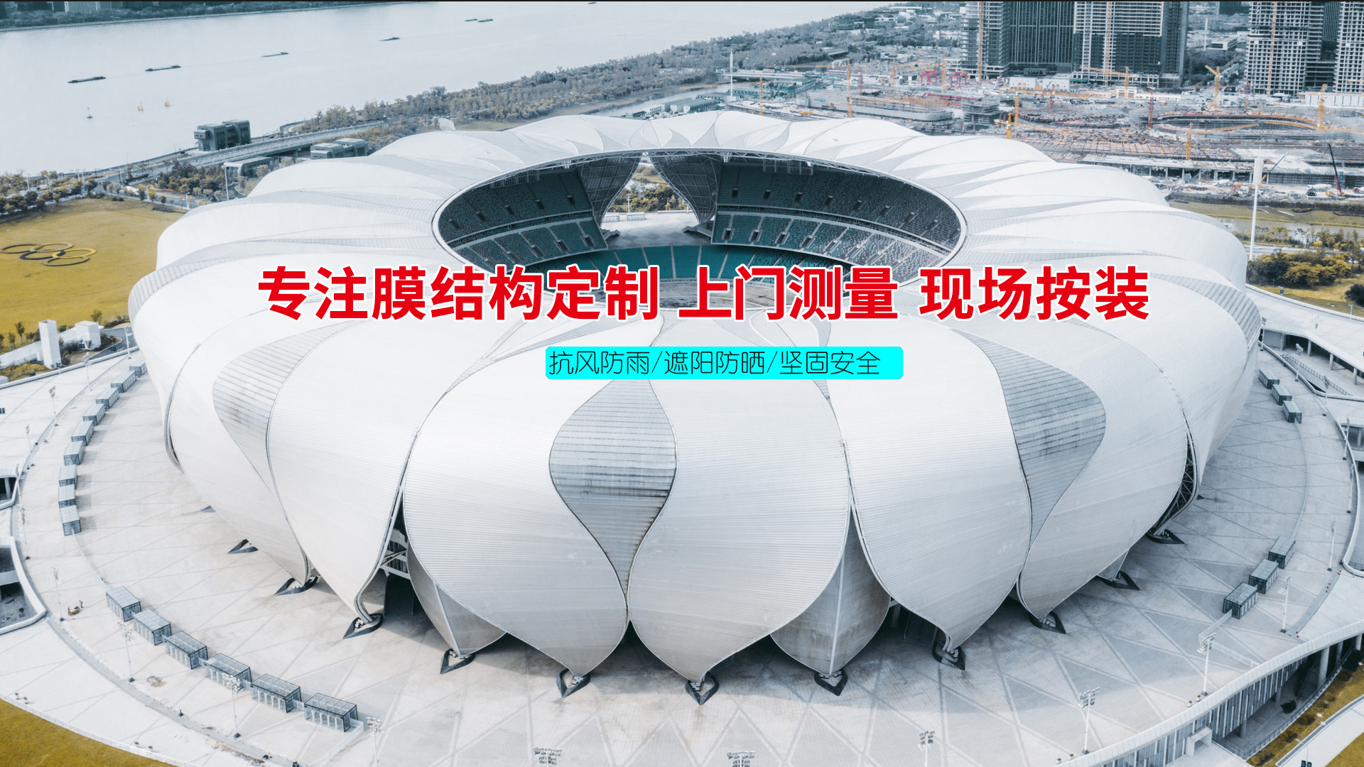 幻燈片標(biāo)題2