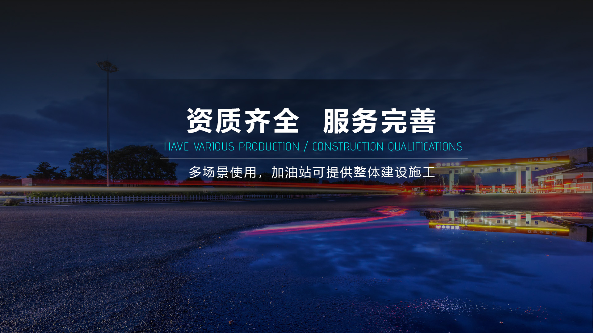 幻燈片標(biāo)題