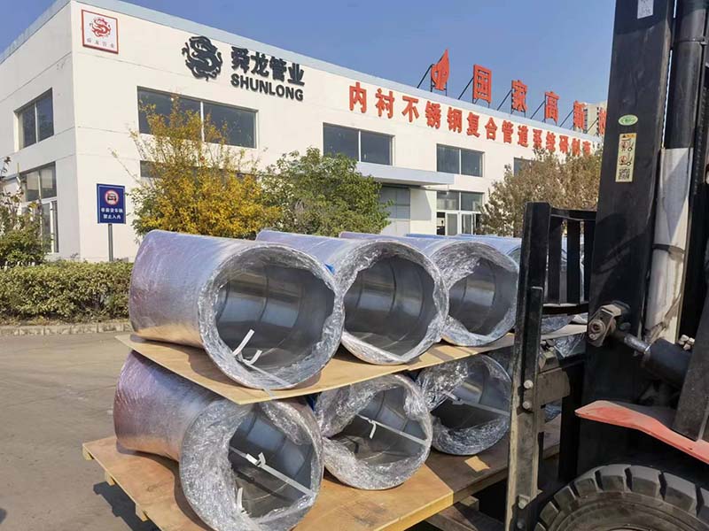 白鶴灘水電站內襯不銹鋼復合管道項目